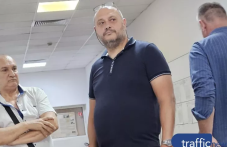 Обвиниха ексшефа на Пловдивския инспекторат за длъжностно присвояване