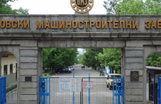 vdigat-zaplatite-vav-vmz-sopot-puskat-i-287.png