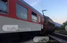 pometenite-vlak-zhp-prelez-plovdivsko-818.webp