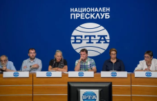 Заради бездействието на Министерство на културата: ЕК глоби България с 4 млн. лв.