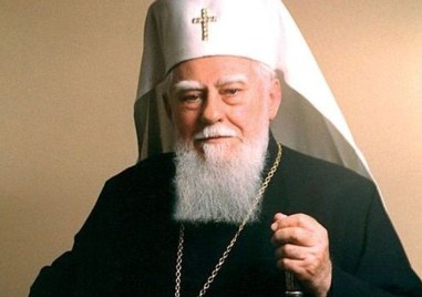 На този ден: Максим е избран за Български патриарх