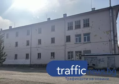 Отлагат ремонта на училище в Пловдив, фирмата отказа да подпише договора