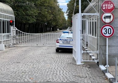 Взрив във военния завод “Арсенал“, има загинал