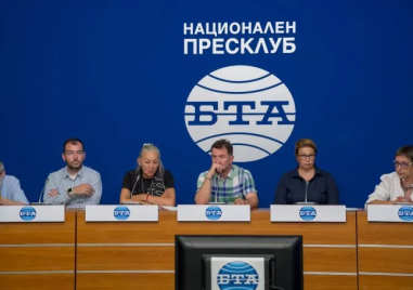 Заради бездействието на Министерство на културата: ЕК глоби България с 4 млн. лв.