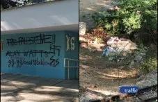Свастики, сметища и модерни конспирации: Какво виждат малчуганите по трасето на детската железница в Пловдив