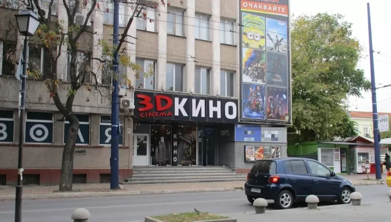 Евакуираха киното в Пазарджик след сигнал за бомба