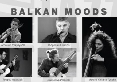 Теодосий Спасов представя в Пловдив новия си проект BALKAN MOODS