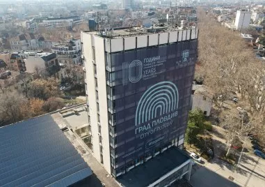 Каква да е съдбата на бившия Партиен дом: 10 милиона за саниране или край на соцмастодонта