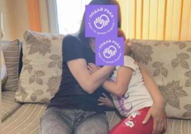 Майка на две деца се нужда е от подкрепата на добри хора