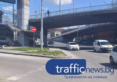 Започва обследването на Бетонен мост „Тодор Александров“, предстои ремонтът му