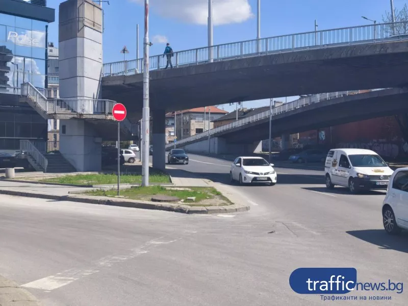 Започва обследването на Бетонен мост „Тодор Александров“, предстои ремонтът му