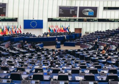 Европейският парламент официално каза “да“ на България за еврозоната!