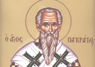 Свети мъченик, убит с камъни, почита Църквата днес