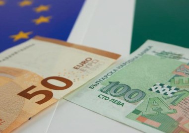 Активираха онлайн калкулатор на официалния сайт за еврото