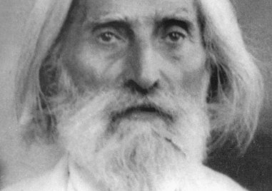 161 години от рождението на учителя Петър Дънов