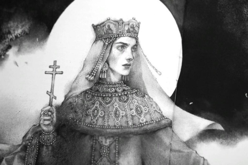 Света равноапостолна княгиня Олга Църквата днес