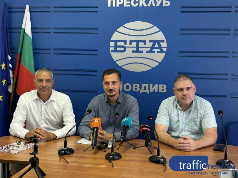 Независими, но не съвсем: Тримата нови мускетари на пловдивските зависимости