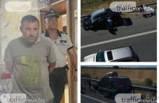 Шофьорът, убил семейство на магистралата край Пловдив, вероятно е заспал зад волана