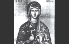 Църквата почита днес света мъченица Марина, честито на имениците!