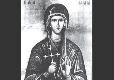 Църквата почита днес света мъченица Марина, честито на имениците!