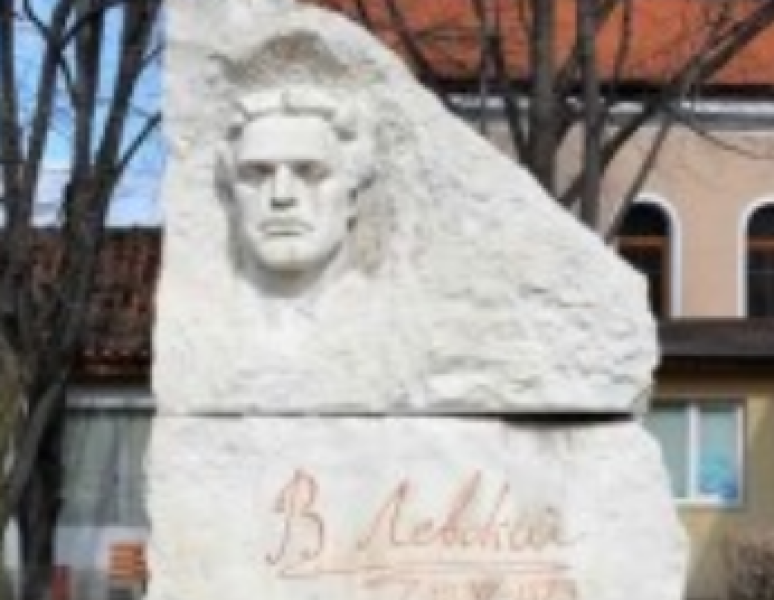 Асеновград ще почете 188 години от рождението на Левски