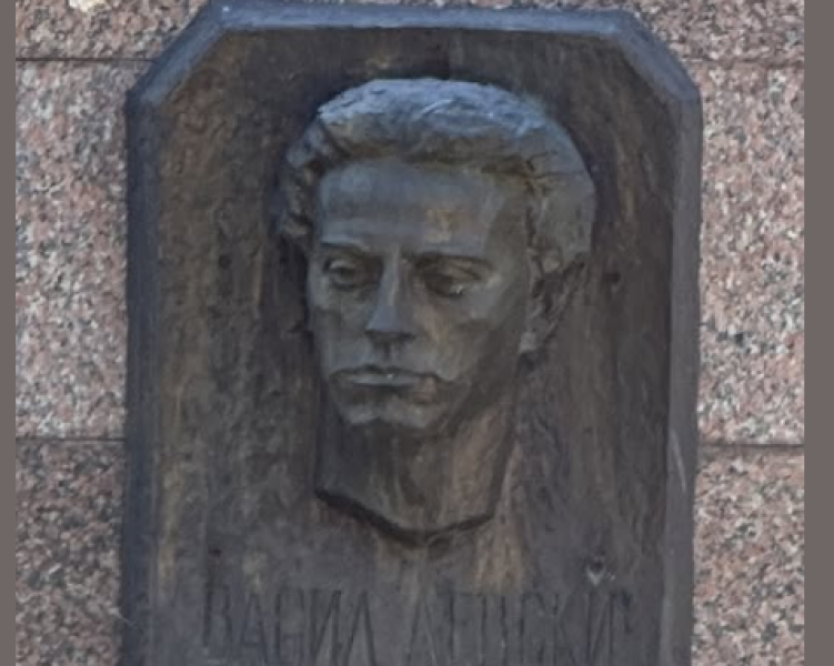 Сопот ще почете 188 години от рождението на Левски