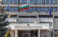 Българските дипломати празнуват днес