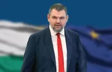 dps-novo-nachalo-iskat-zapazvane-573.webp