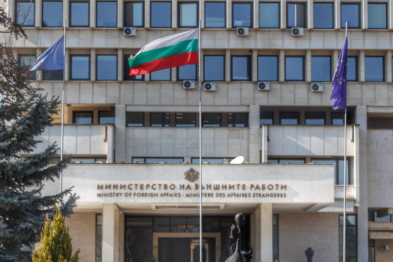 Българските дипломати празнуват днес