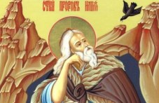 Голям празник е и днес - Илинден! Почитаме свети пророк Илия
