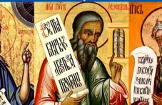 Пророк Йезекиил и св. Симеон, юродив заради Христа, почита Църквата днес