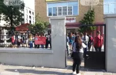 vtoro-klasirane-sedmoklasnitsite-335.webp