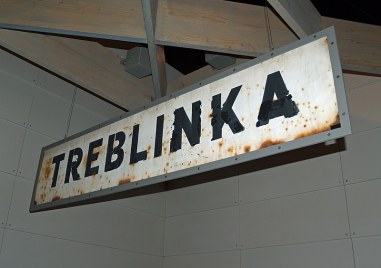 На този ден: Открит концлагерът “Треблинка“, унищожил близо 900 000 души