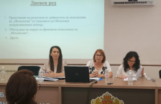 institutsiite-plovdiv-i-oblastta-vzemat-881.png