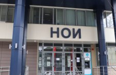 danachen-ekspert-plovdiv-zastava-569.jpg