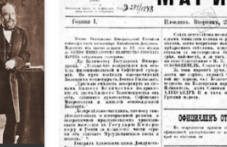 na-tozi-den-plovdiv-izliza-parviiat-067.png