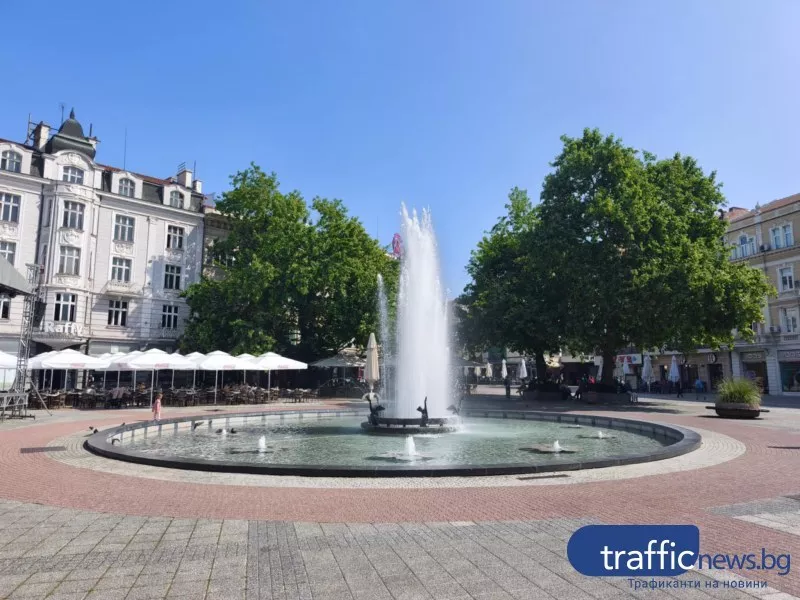 cherven-kod-opasni-zhegi-i-dnes-plovdiv-818.webp