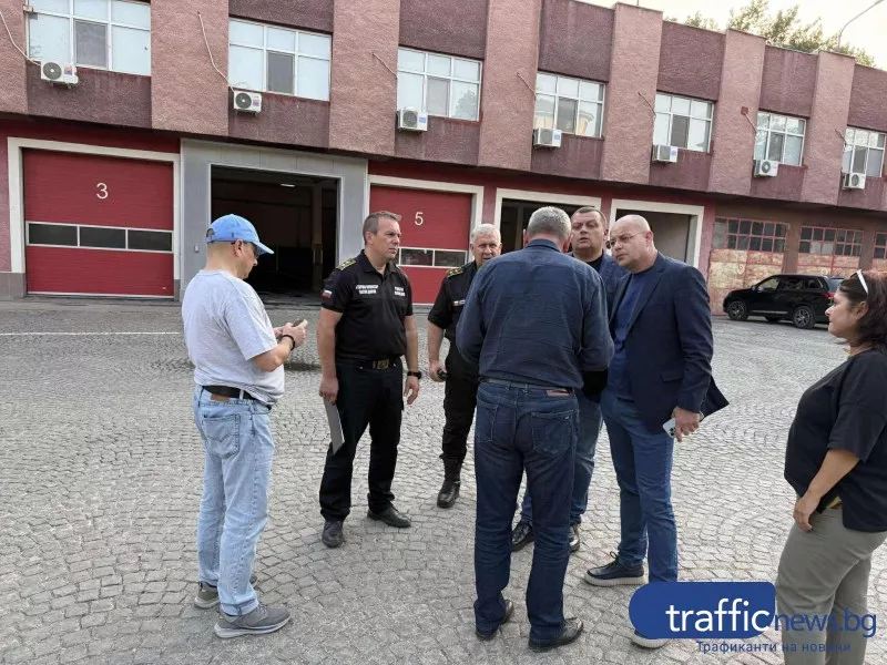 Кризисният щаб се мобилизира в Пловдив – координира действия срещу огнената заплаха