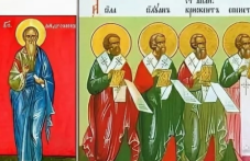 Свети апостоли от седемдесетте почита Църквата днес