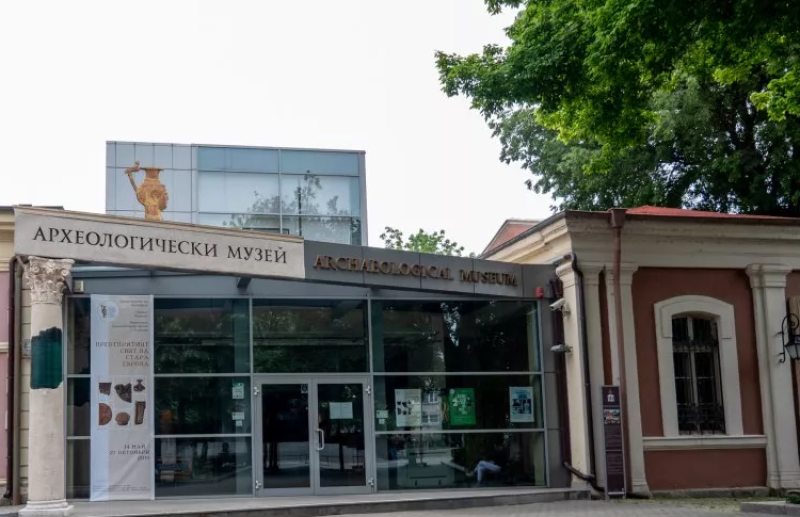 Археологическият музей с нови цени за билети, пенсионерите вече влизат безплатно
