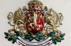 na-tozi-den-priet-e-noviiat-gerb-218.png