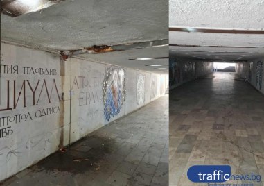 Вода бликна в пловдивски подлез, вандали изкъртиха тръба