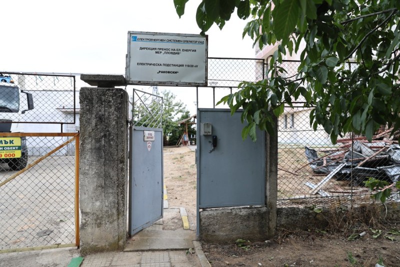 Възстановиха електрозахранването в Раковски