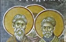 Трима светци почита Църквата днес