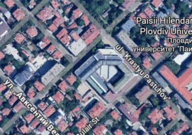 Затварят за два месеца част от улица в центъра на Пловдив