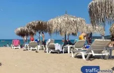 uikend-turizam-ili-dalgi-letni-pochivki-648.webp
