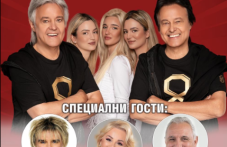 Концертът на братя Аргирови в Пловдив - среща на поколения и таланти
