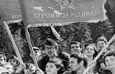na-tozi-den-zapochva-brigadirskoto-917.png
