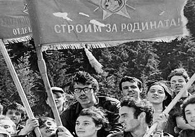 На този ден: Започва бригадирското движение у нас, тръгва процесът срещу Никола Петков