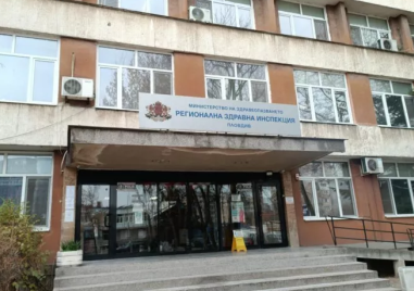 Нови случаи на ХИВ в Пловдив и активна АНТИСПИН кампания през август